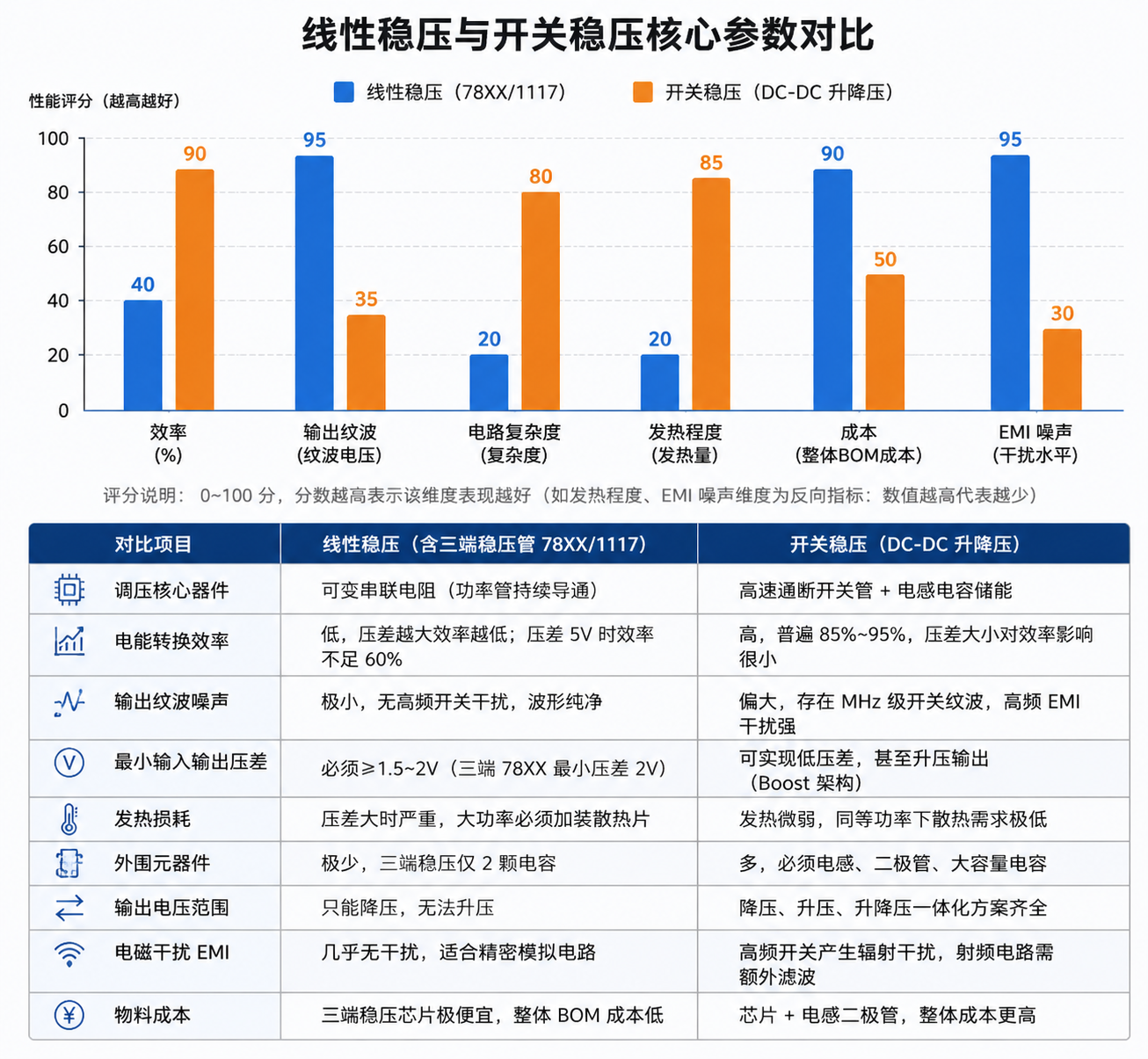 6a3657a6d837f.png