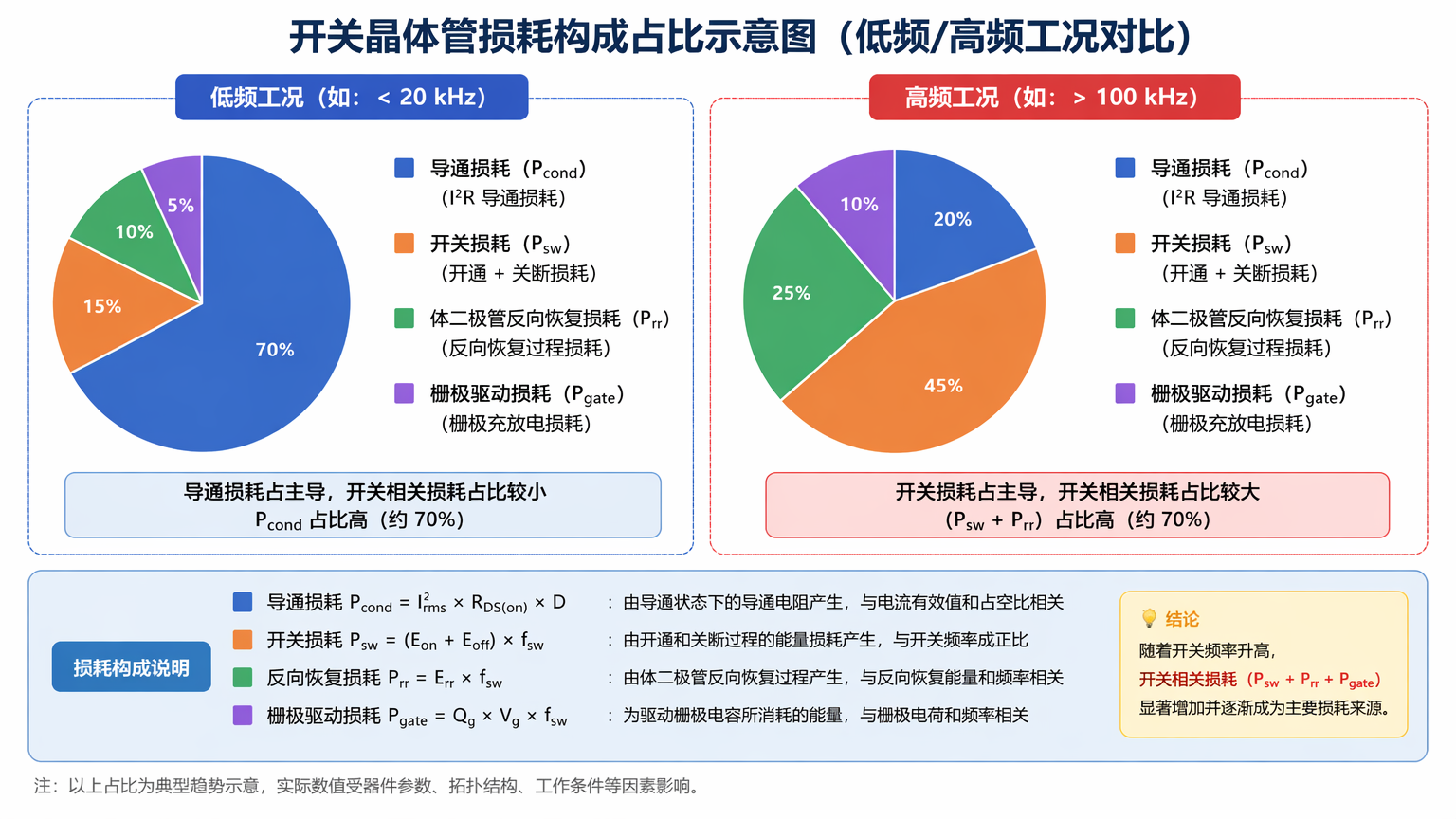 6a58745a8d196.png